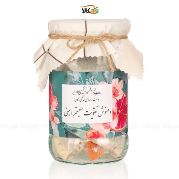 دمنوش تقویت سیستم ایمنی بدن – 11 عددی – وگان