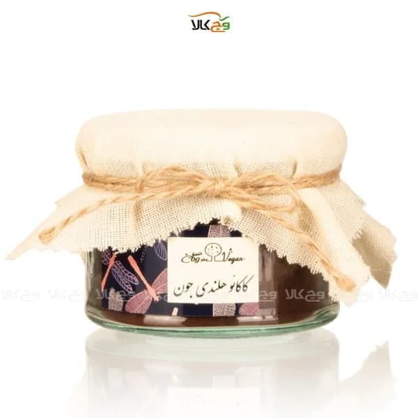 پودر کاکائو هلندی وگان – 110 گرمی