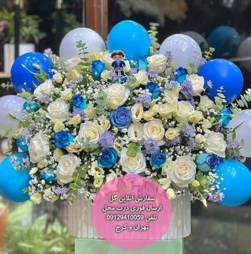 دسته گل و کیک تولد برای تولد بچه رفیق