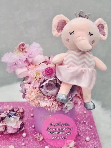 دسته گل و کیک تولد برای بچه ۲ ساله