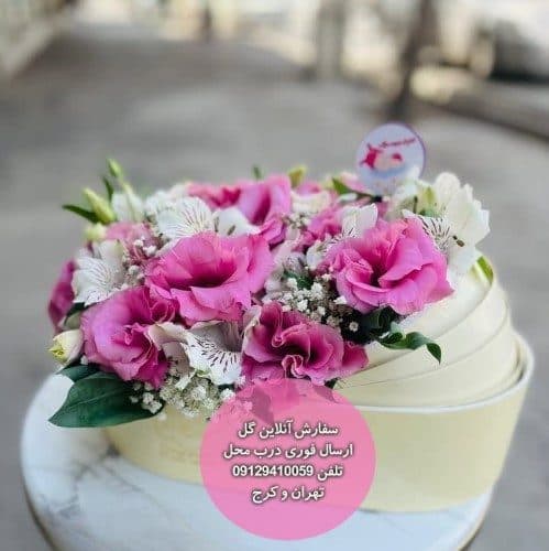 دسته گل و کیک تولد برای تولد بچه تازه به دنیا اومده