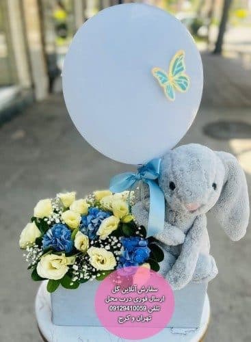 دسته گل و کیک تولد برای تبریک تولد به مادر بچه