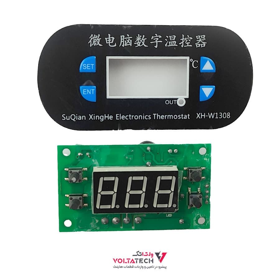 ماژول ترموستات دیجیتال XH-W1308 با رله، سنسور ضد آب و آلارم – 12V