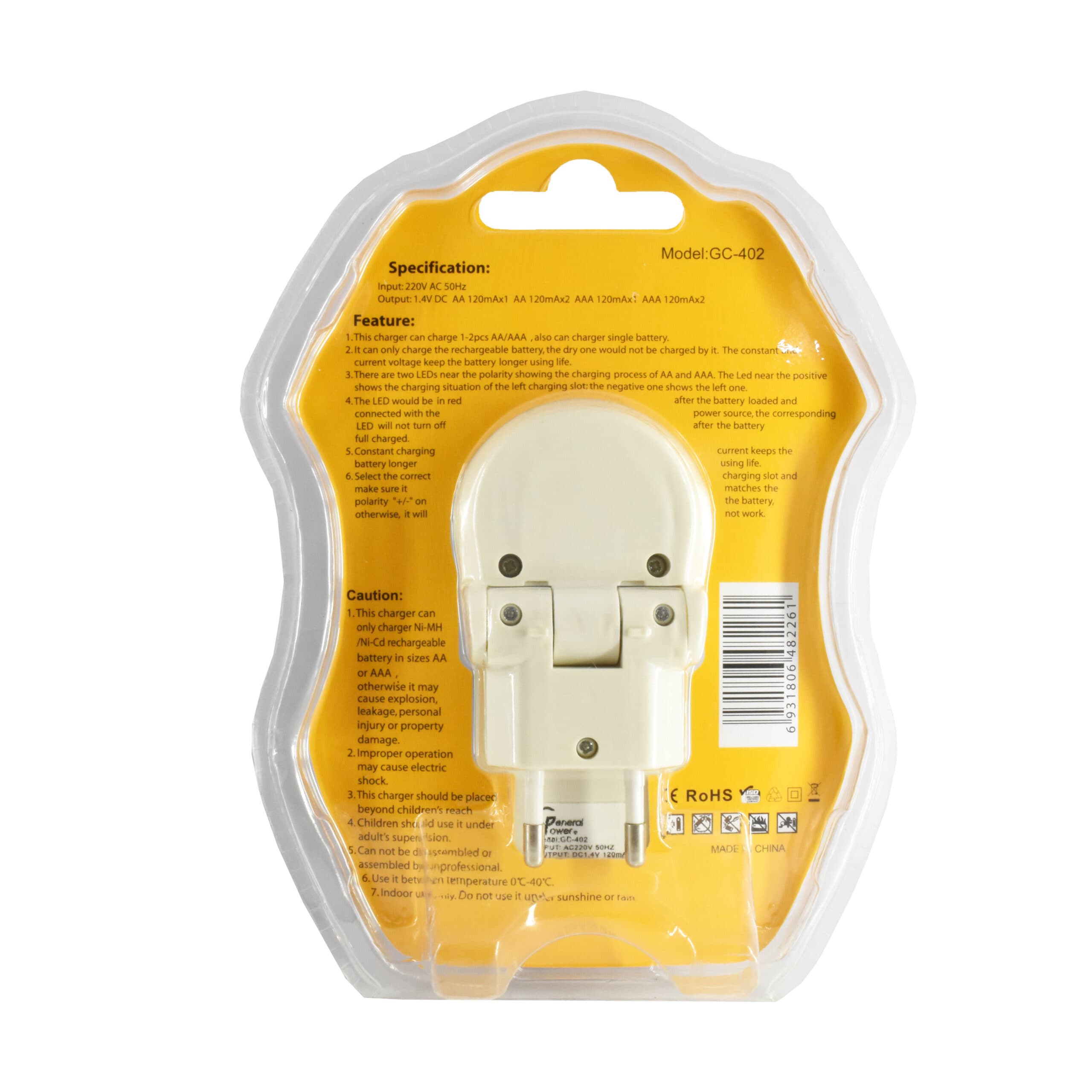 شارژر باتری قلمی و نیم قلمی دوتایی GC-402 برند GENERAL POWER — تصویر ۲