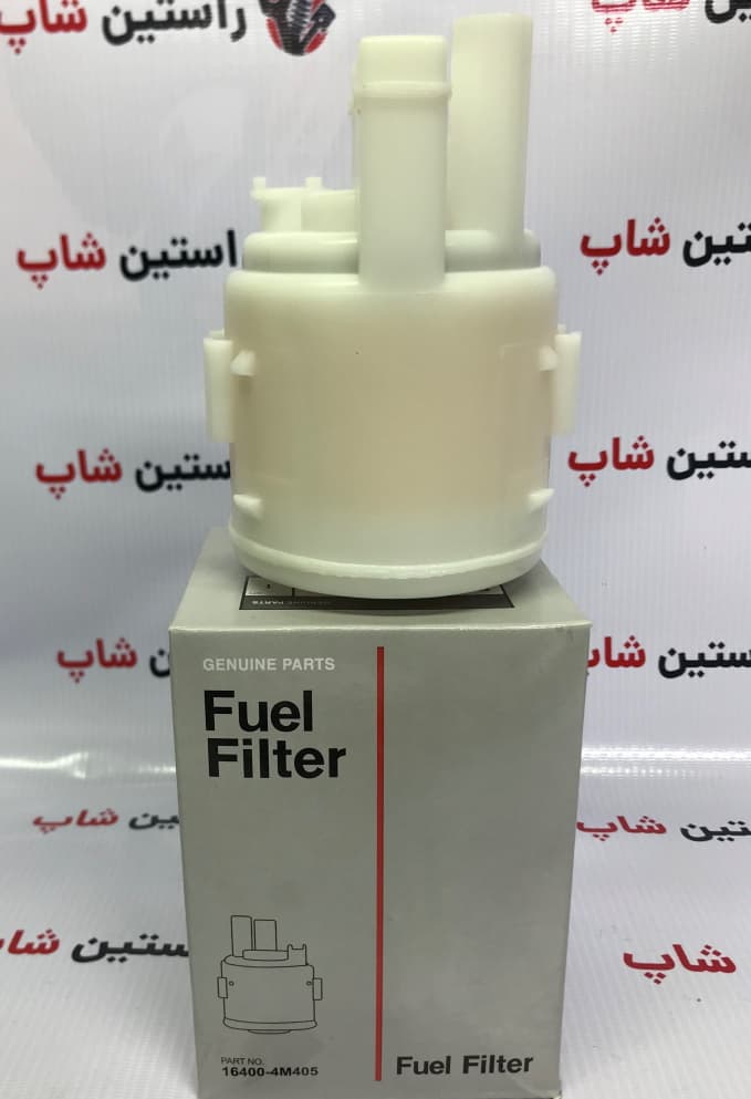 صافی بنزین ماکسیما