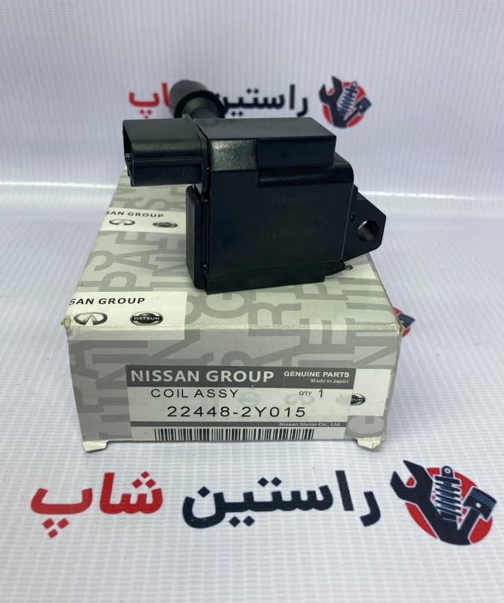 کویل کوچک ماکسیما چین