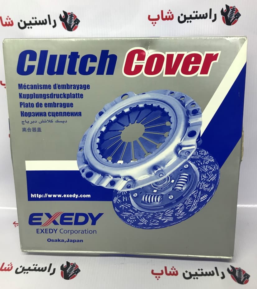 دیسک و صفحه رونیز (ژاپن) — تصویر ۳