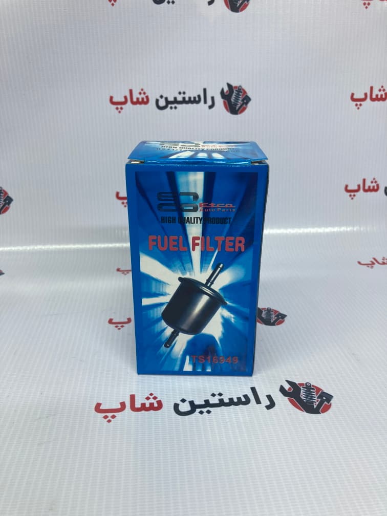 صافی بنزین پیکاپ — تصویر ۳