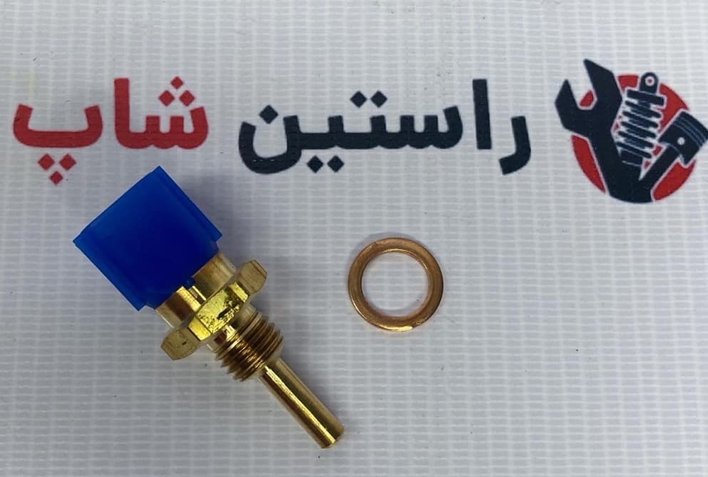 فشنگی آب بزرگ ماکسیما (ژاپن) — تصویر ۲