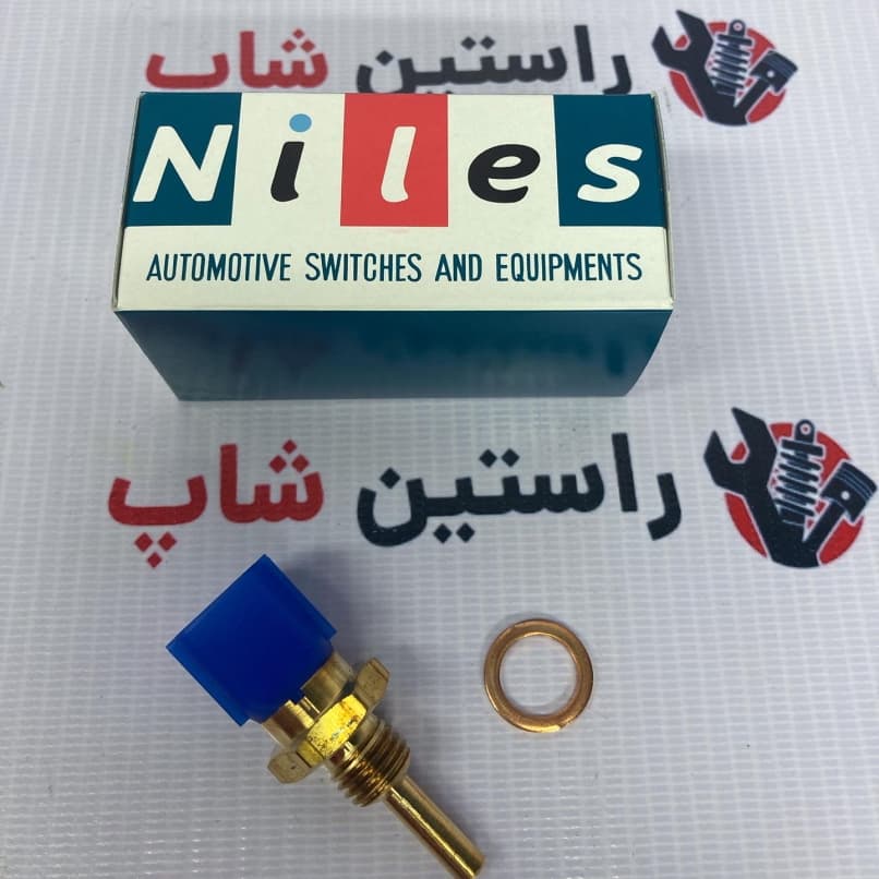 فشنگی آب بزرگ ماکسیما (ژاپن)