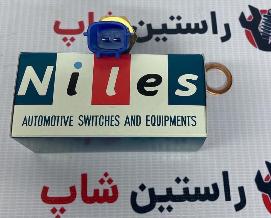 فشنگی آب بزرگ ماکسیما (ژاپن) — تصویر ۳
