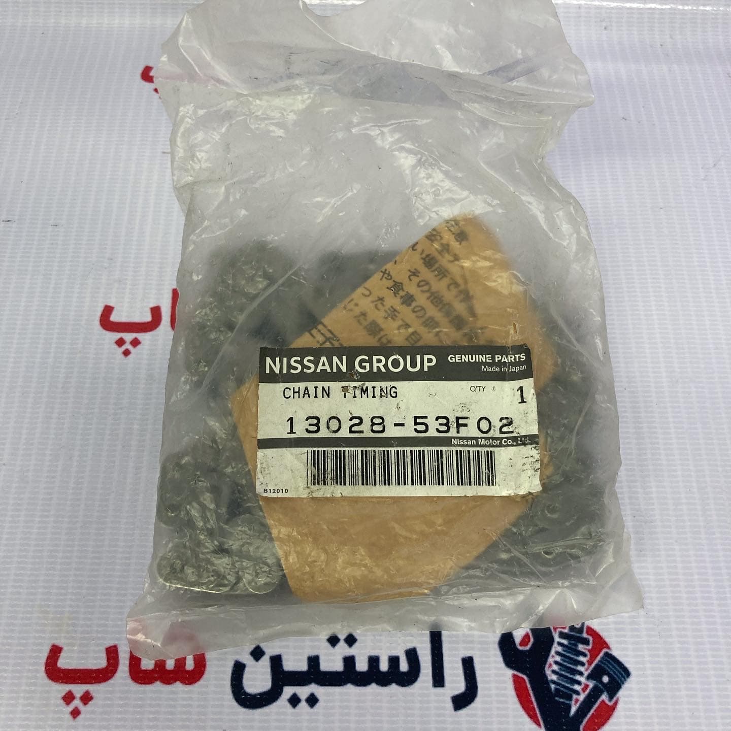زنجیر موتور کامل رونیز اصلی — تصویر ۲