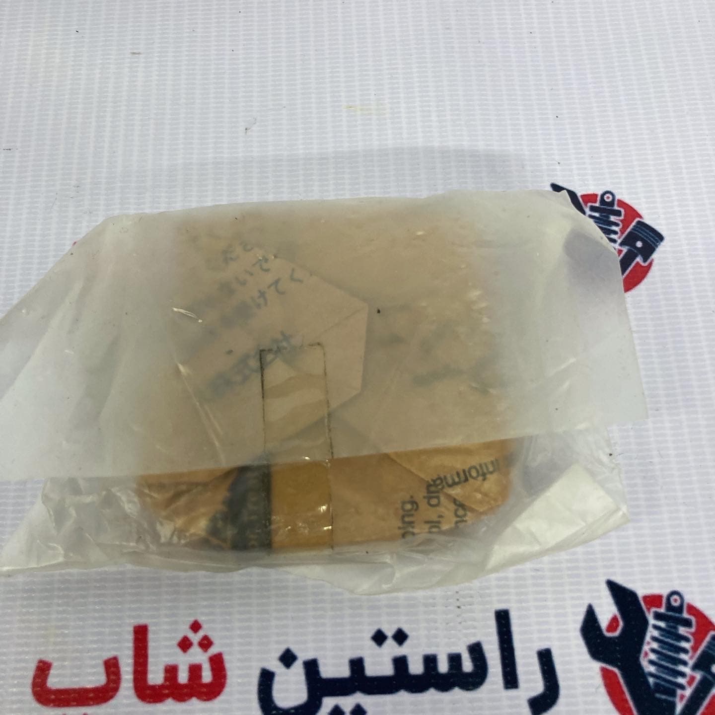 زنجیر موتور کامل رونیز اصلی — تصویر ۴