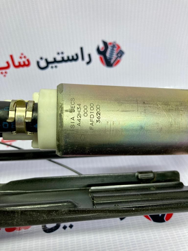 پمپ بنزین رونیر کامل اصلی — تصویر ۳