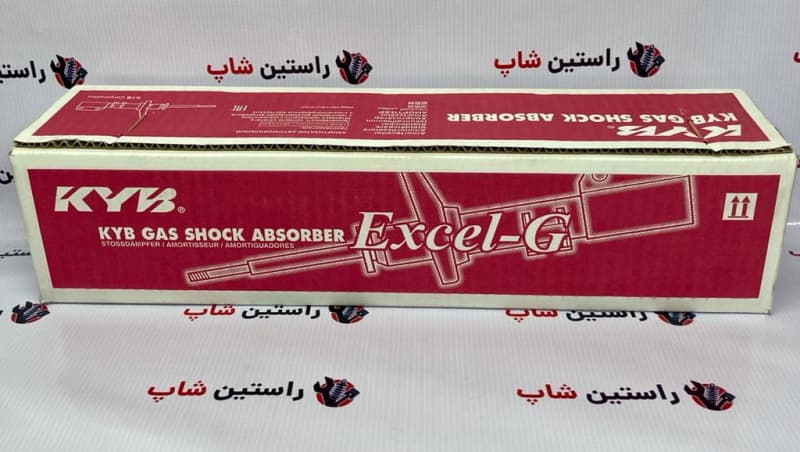 کمک فنر جلو ماکسیما (ژاپن) چپ214درهم — تصویر ۳