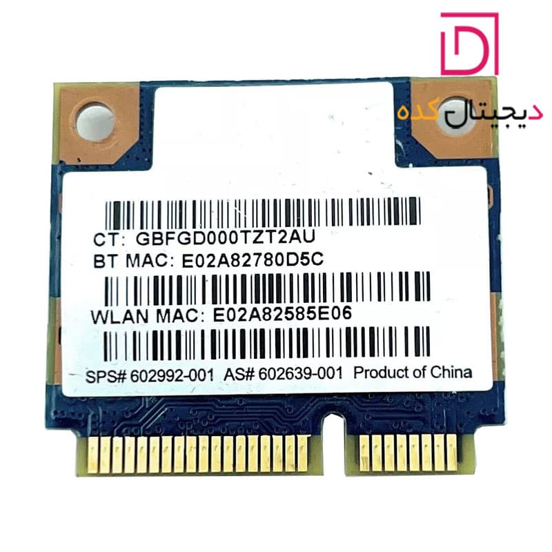 ماژول وای فای لپ تاپ اچ پی مدل Pavilion dv6 3190ee — تصویر ۲