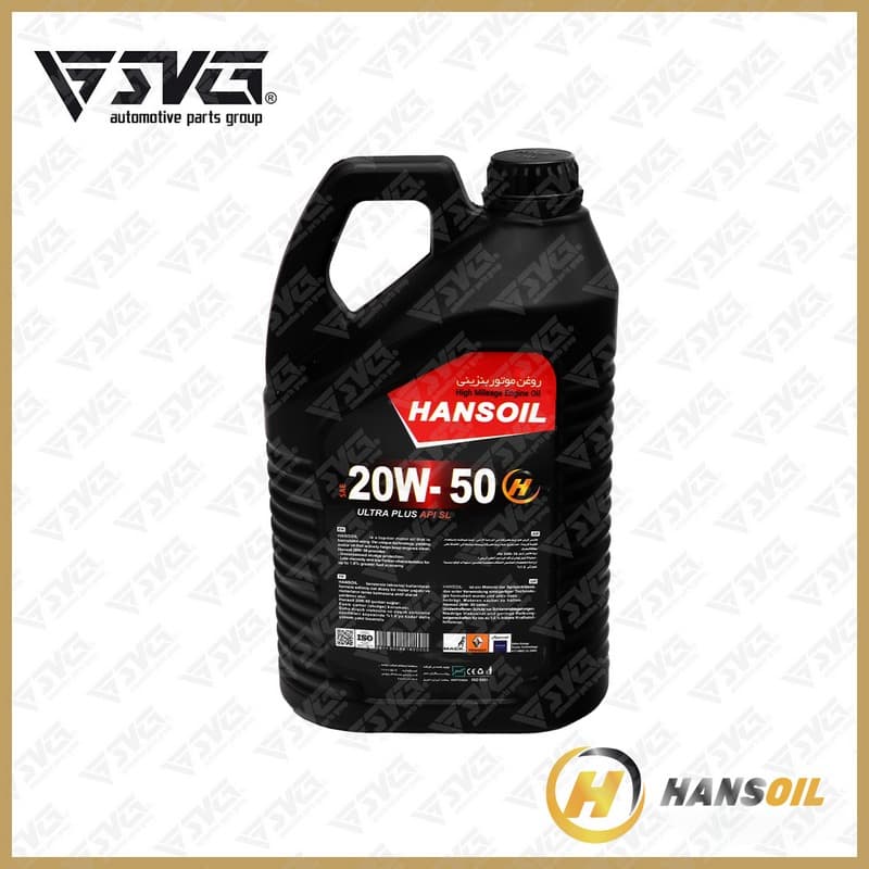 روغن موتور 5 لیتری SL 20W50 هانس اویل (HANSOIL) — تصویر ۲