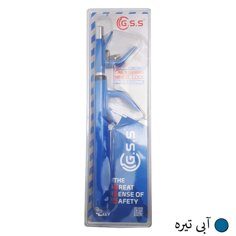 قفل فرمان جی اس اس مدل KL-Super Heavy کد GS6734 — تصویر ۴