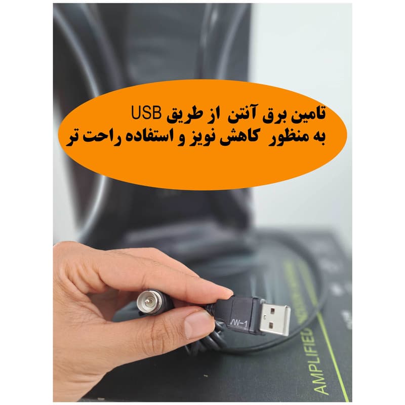 آنتن رومیزی ویو ورتکس مدل Wv60 — تصویر ۳