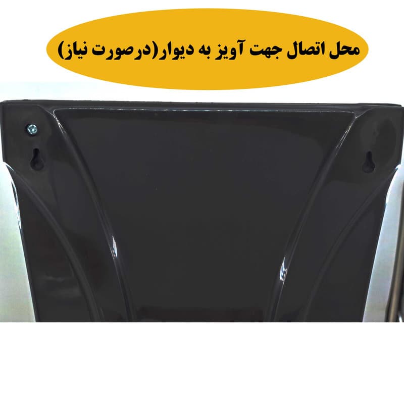 آنتن رومیزی ویو ورتکس مدل Wv60 — تصویر ۴