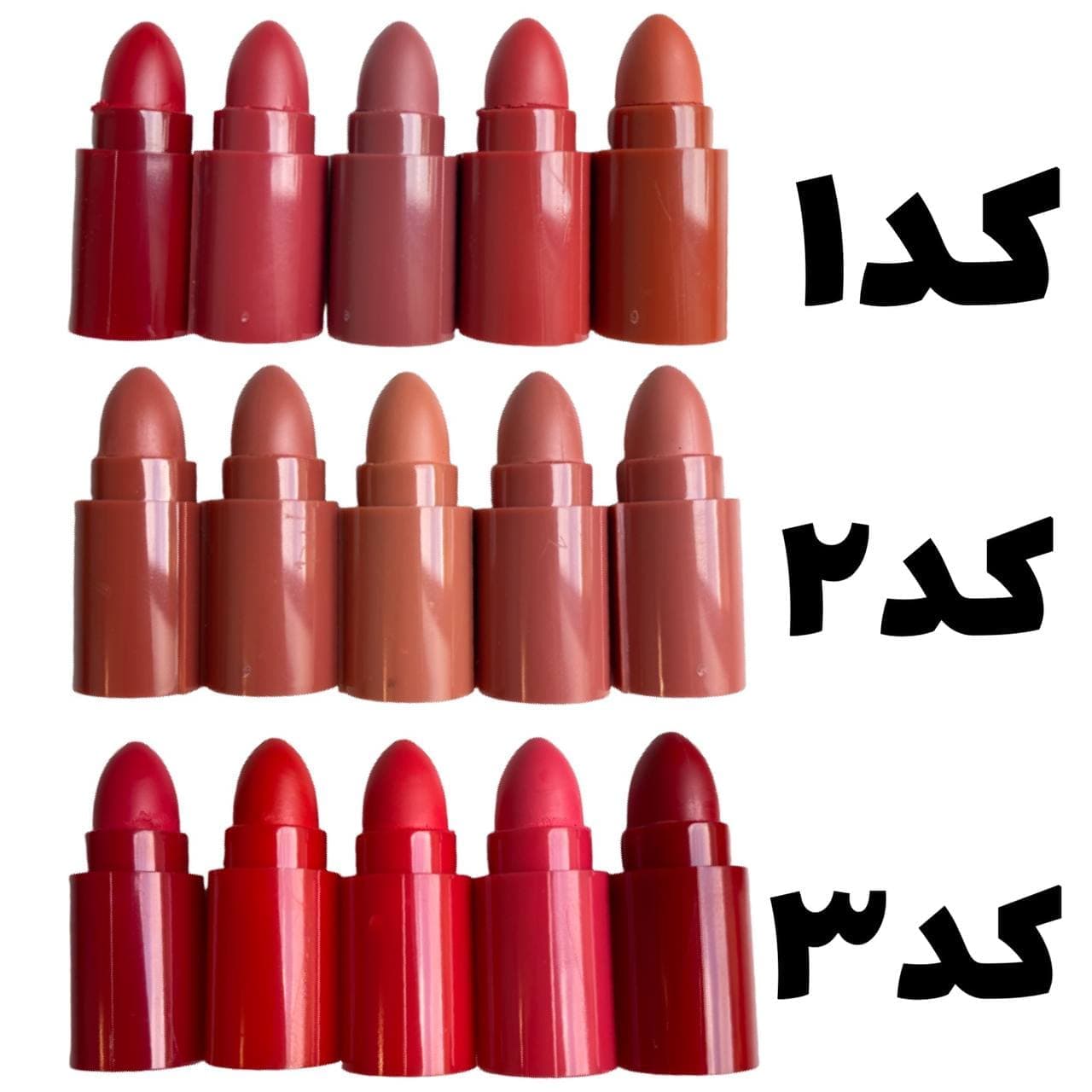 رژ لب ۵ عددی خشابی warda beauty — تصویر ۳