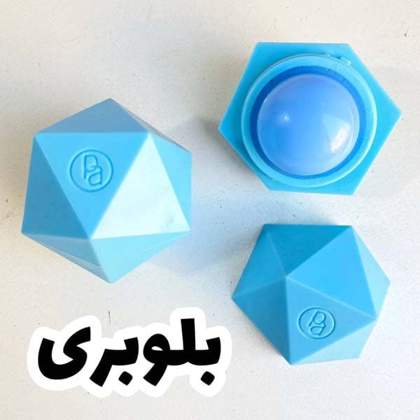 بالم فانتزی الماسی pola aylr — تصویر ۶