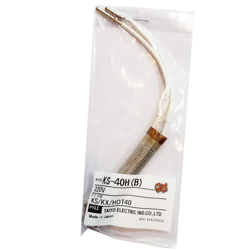 المنت هویه 40 وات گوت مدل GOOT KS-40H 40W ( اصل ژاپن)
