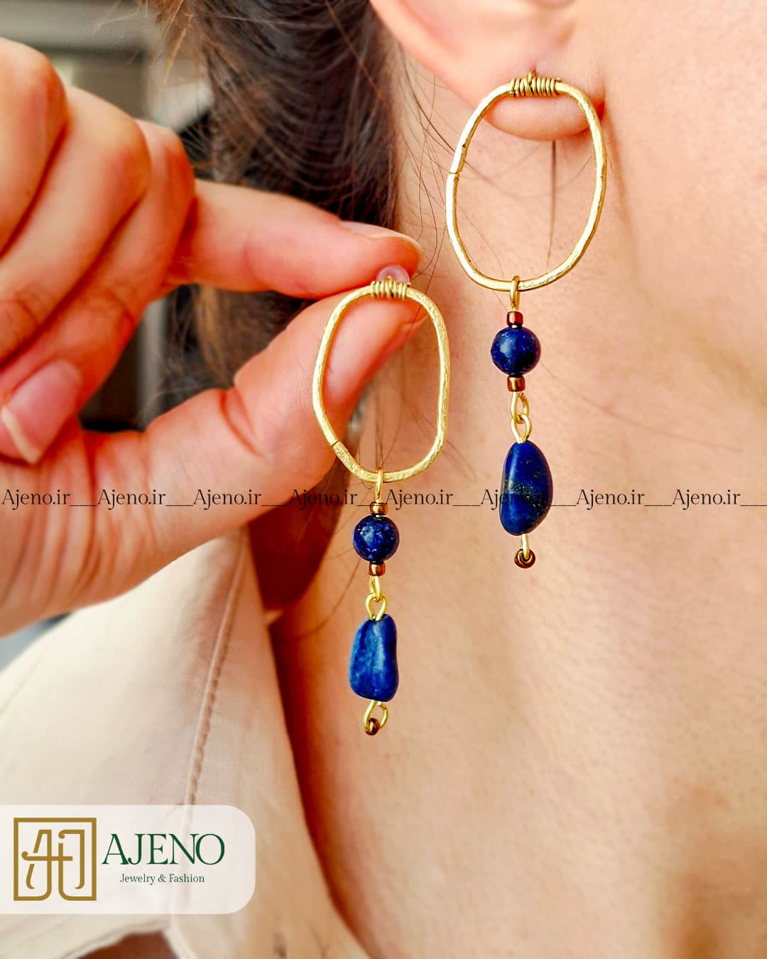 گوشواره میخی سنگ لاجورد طرح دفرمه