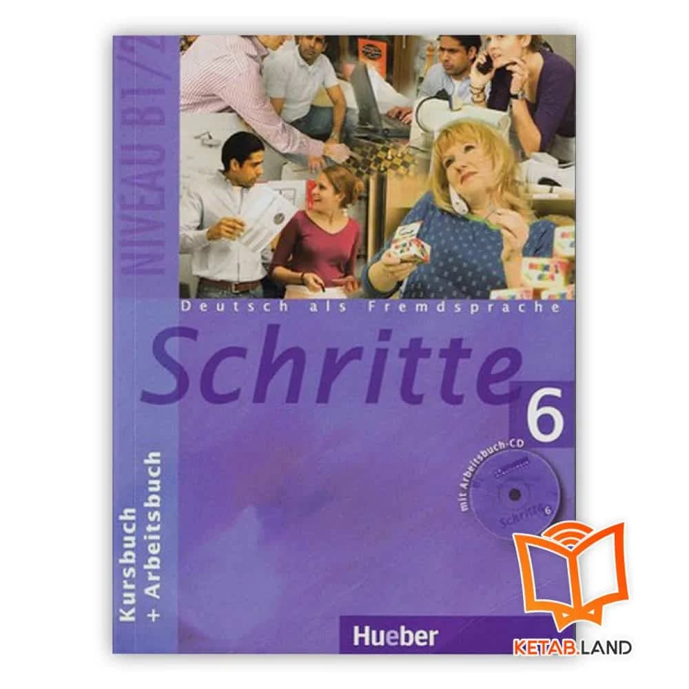 کتاب Schritte 6 — تصویر ۲