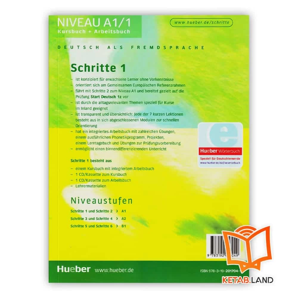 کتاب Schritte 1 — تصویر ۳