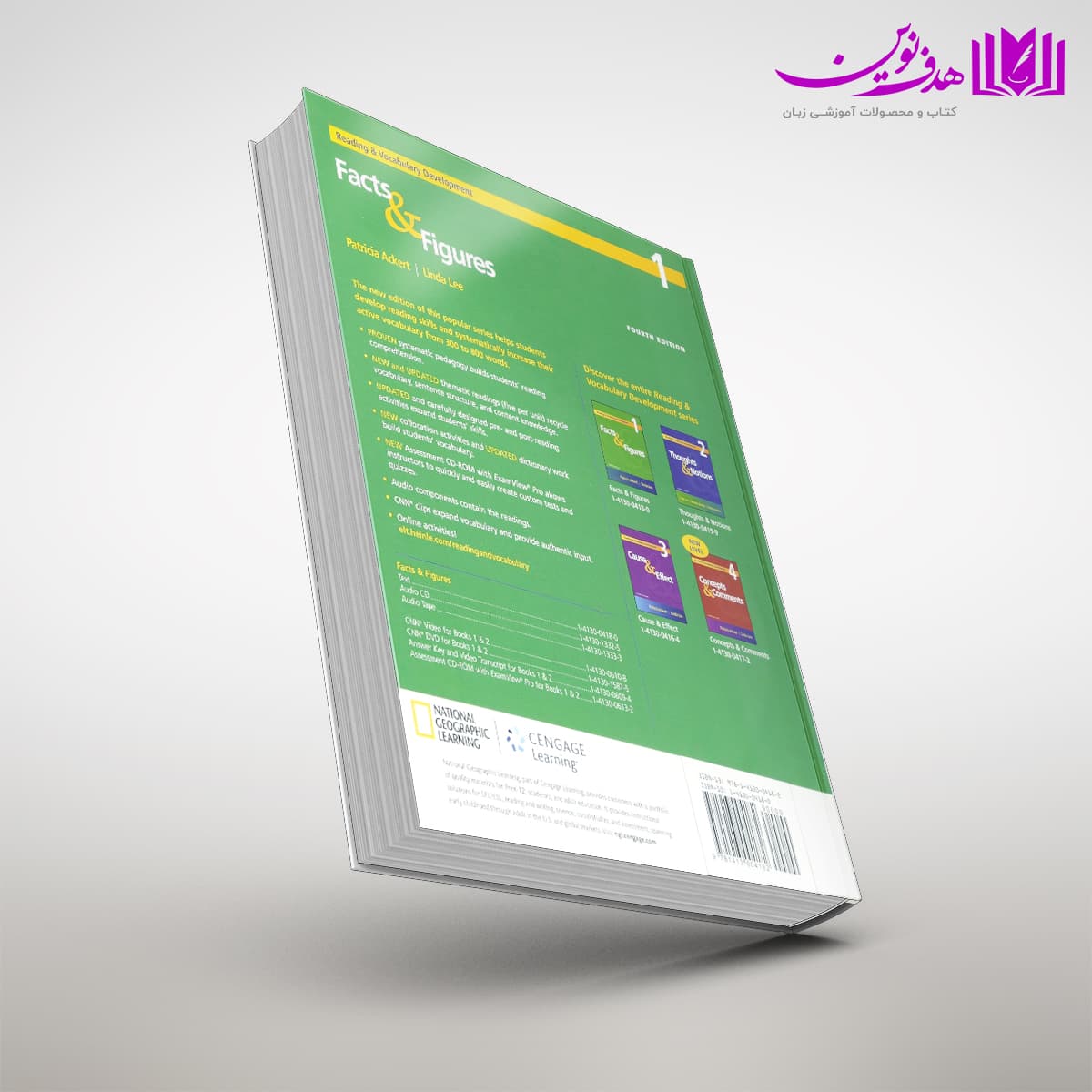 کتاب Fact and Figures — تصویر ۲