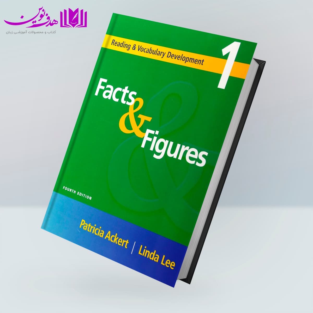 کتاب Fact and Figures