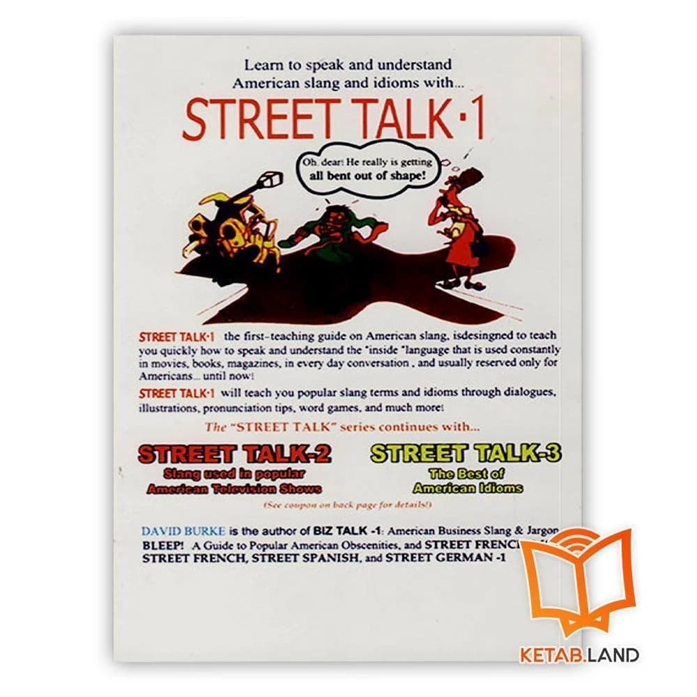 کتاب Street Talk 1 — تصویر ۳