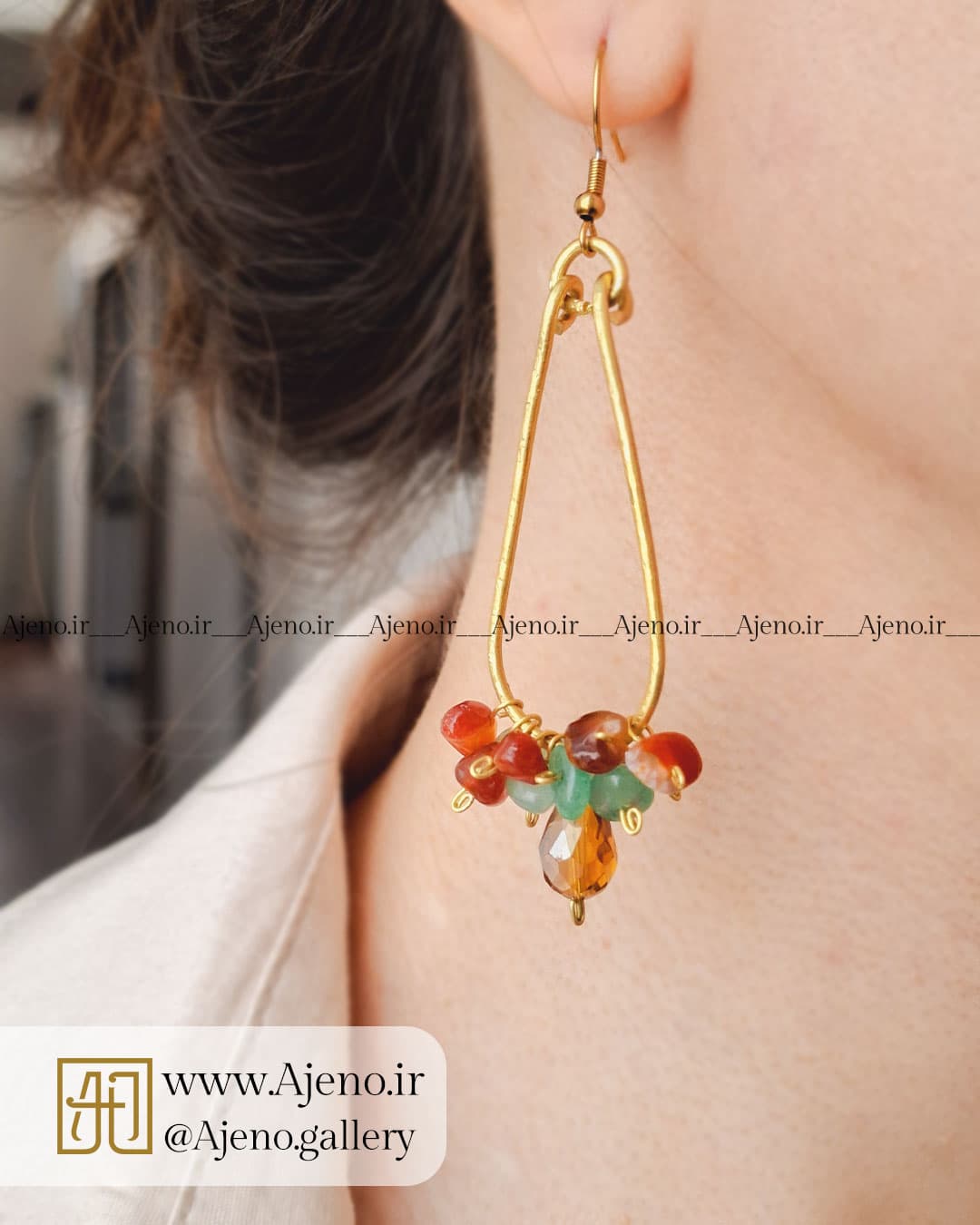 گوشواره خوشه سنگ عقیق کارنلین و آونتورین اصل