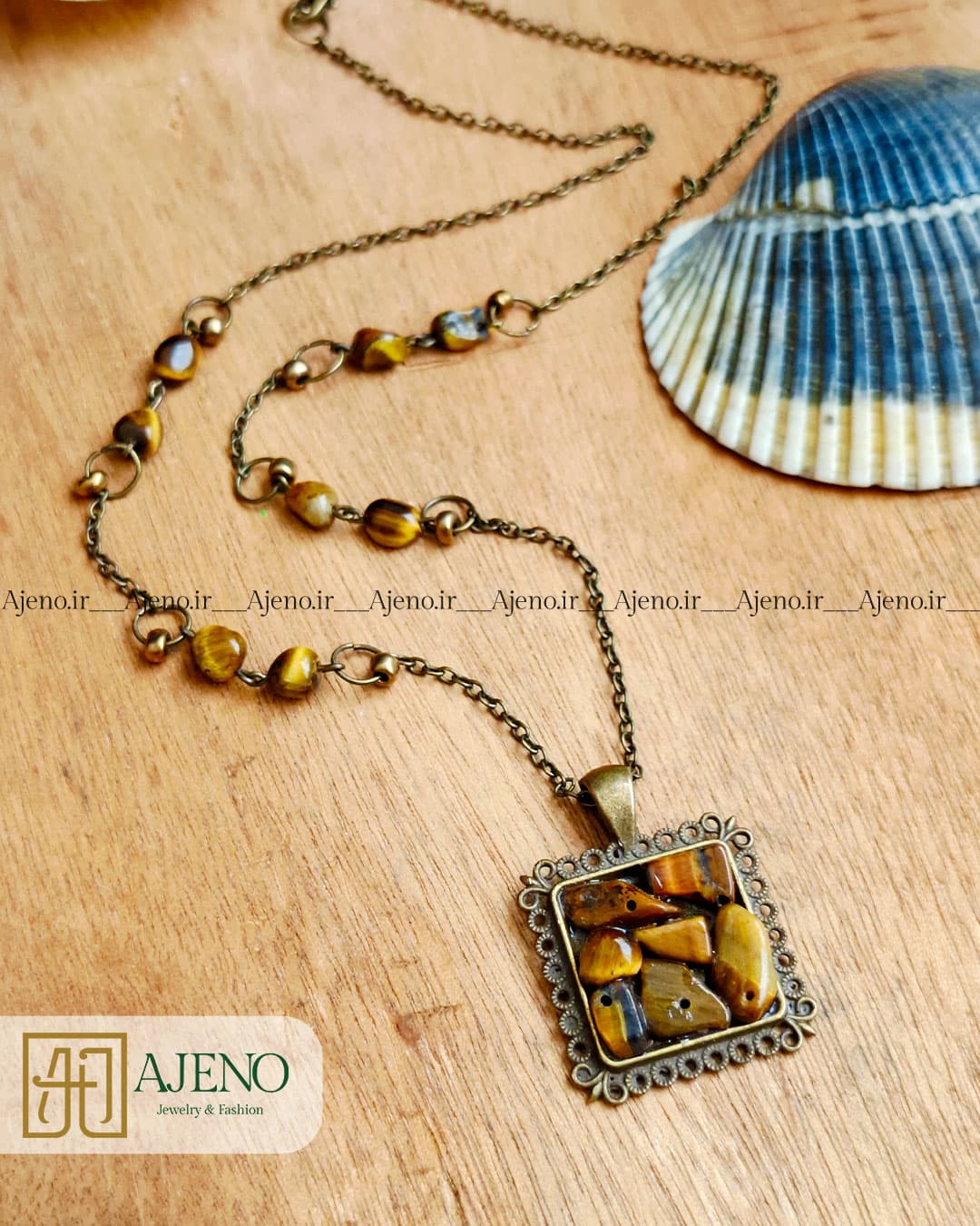 گردنبند برنزی سنگ چشم ببر (طراحی جدید)