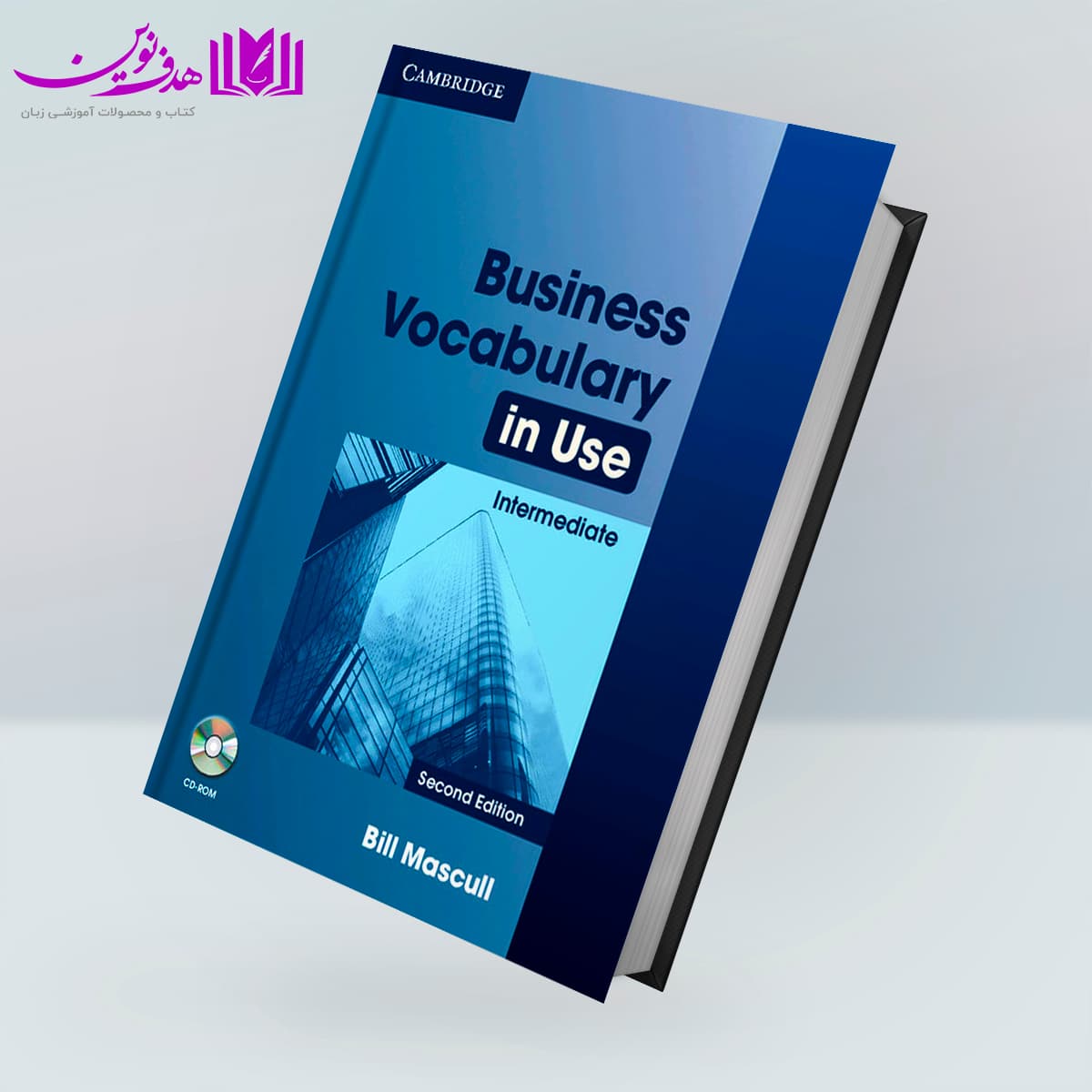 کتاب Business Vocabulary In Use intermediate