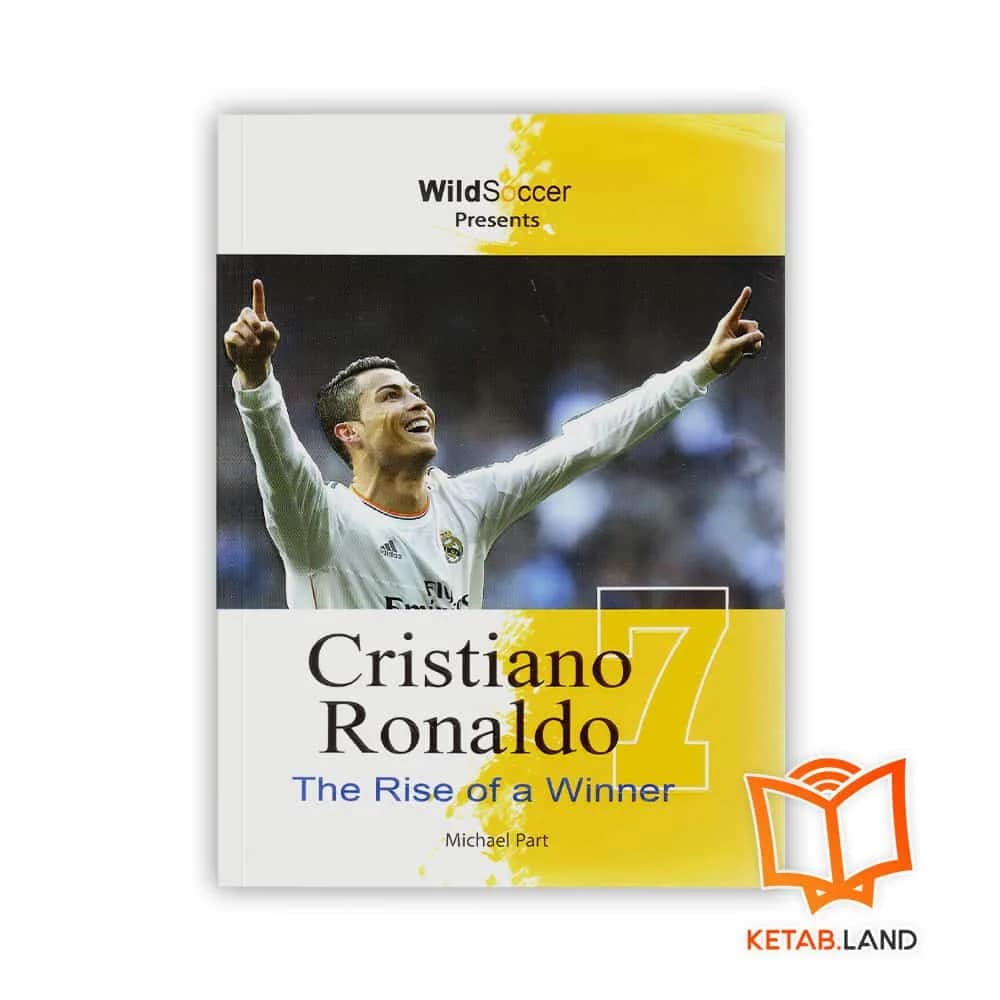 کتاب Cristiano Ronaldo — تصویر ۲