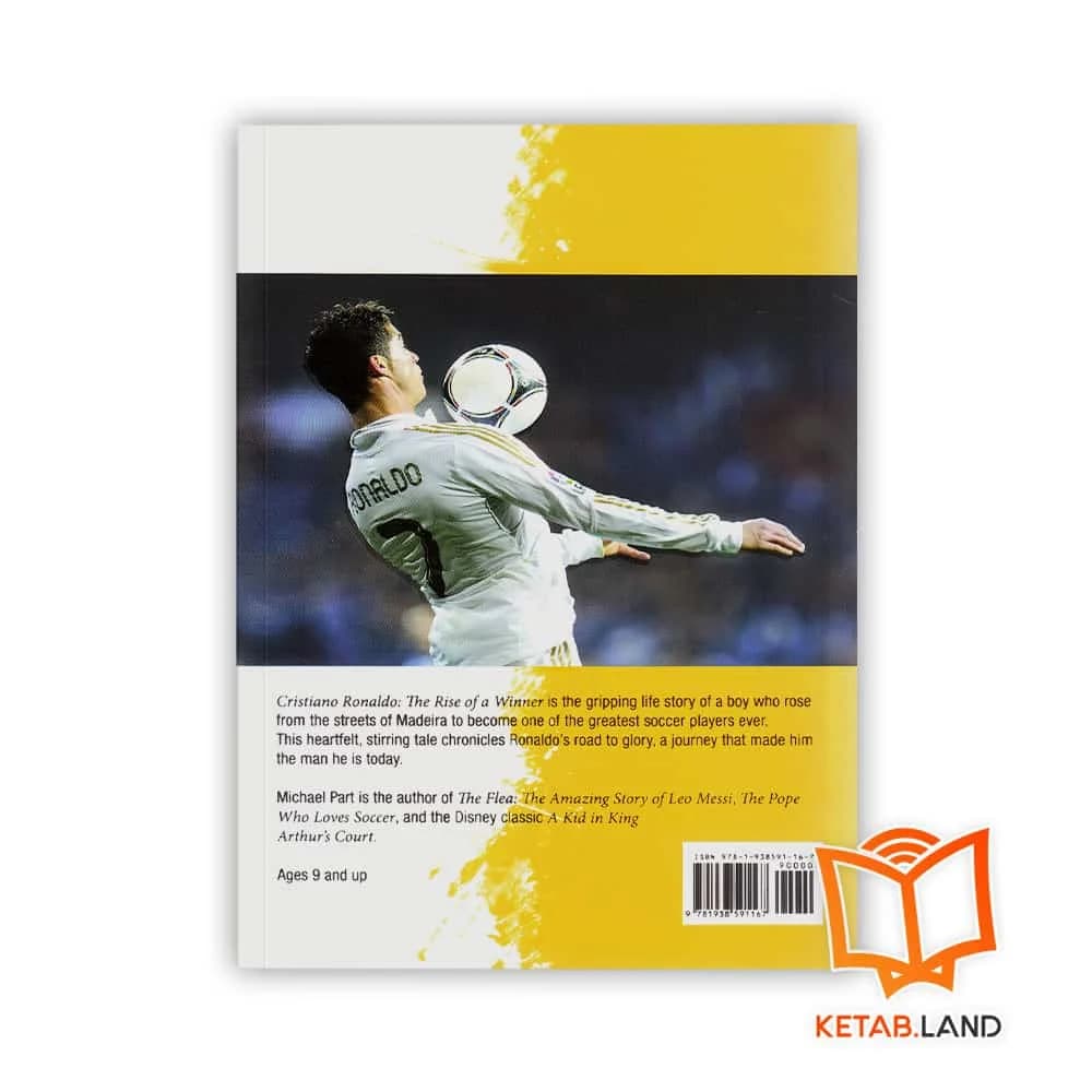 کتاب Cristiano Ronaldo — تصویر ۳