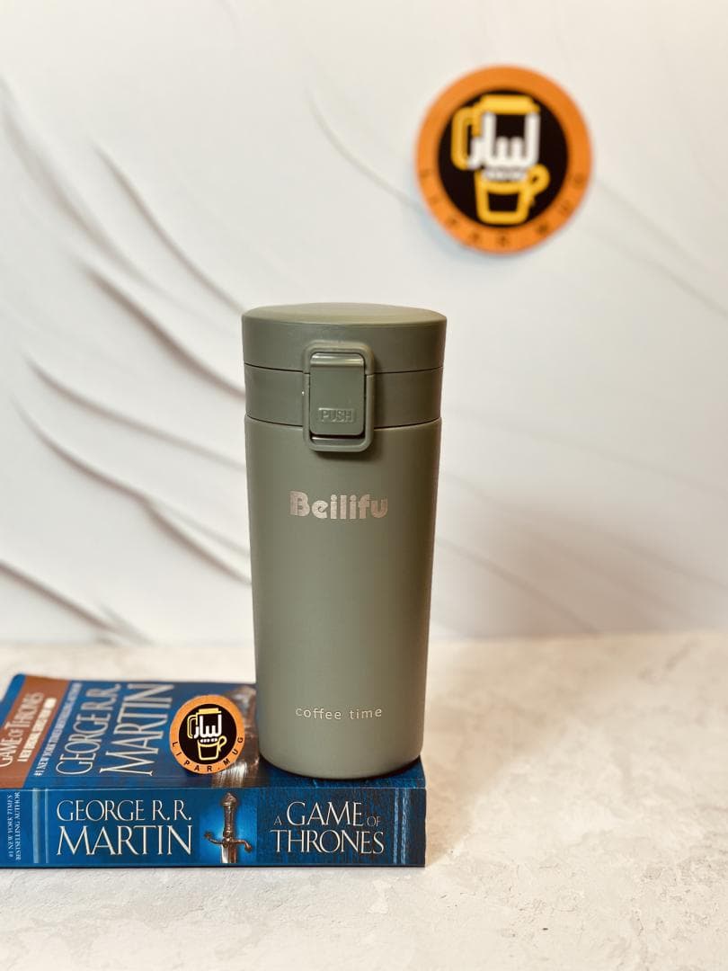 تراول ماگ beilifu بلیفو بدنه مات حجم 380 میل ( متوسط ) 7821 — تصویر ۷