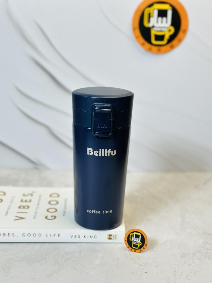 تراول ماگ beilifu بلیفو بدنه پاستیلی حجم 380 میل ( متوسط) 7827 — تصویر ۳