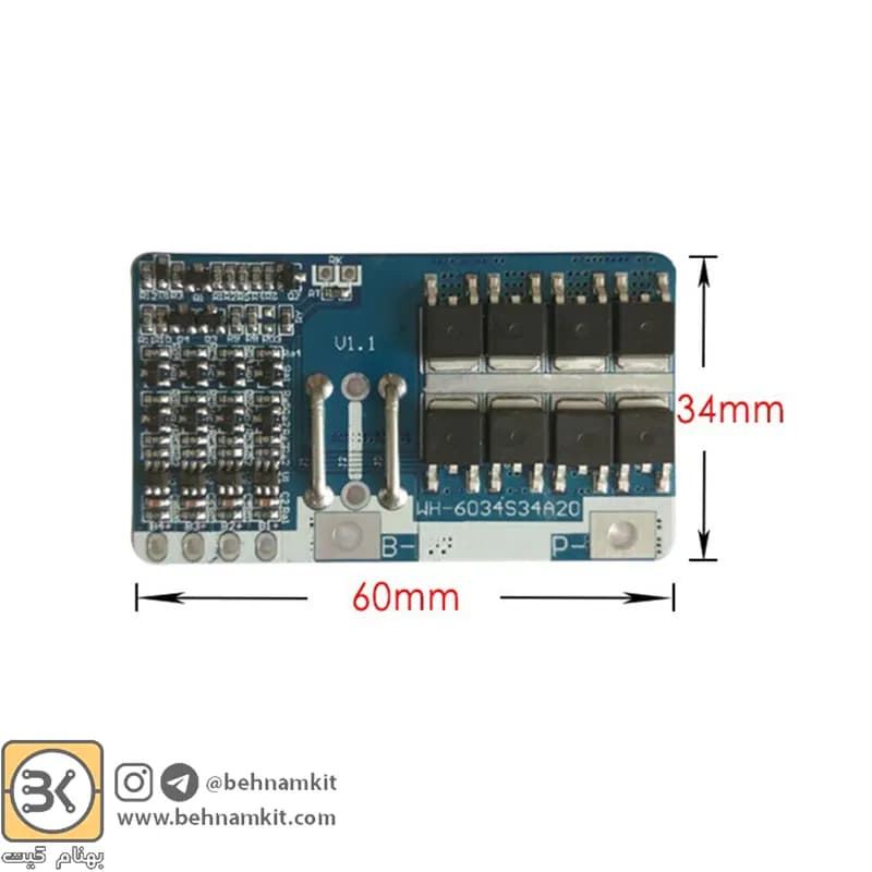 ماژول محافظ شارژ باتری لیتیومی 4 سل 20 آمپر wh-6034s34a20 — تصویر ۳
