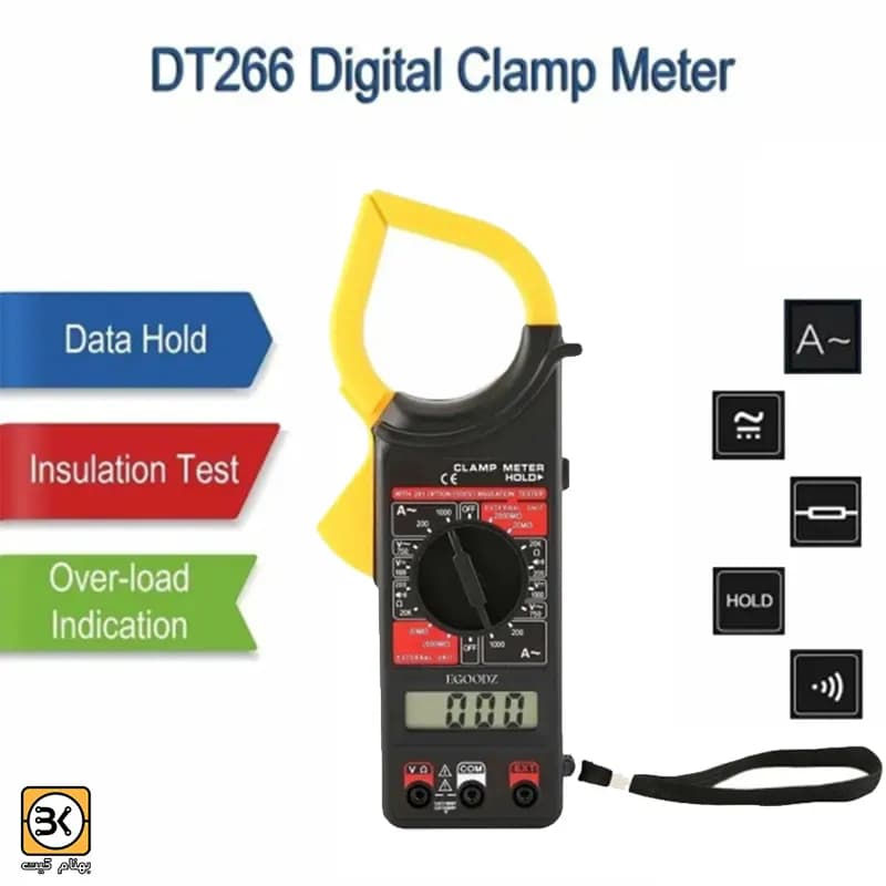 مولتی متر کلمپ دیجیتال DT-266 — تصویر ۲