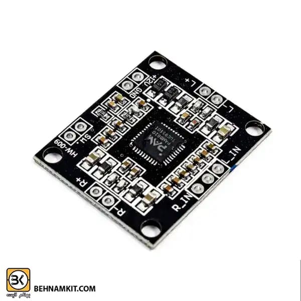 ماژول آمپلی فاير استريو 30 وات PAM8610
