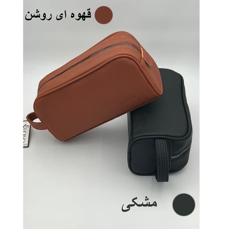 کیف آرایشی بونو کد 1020