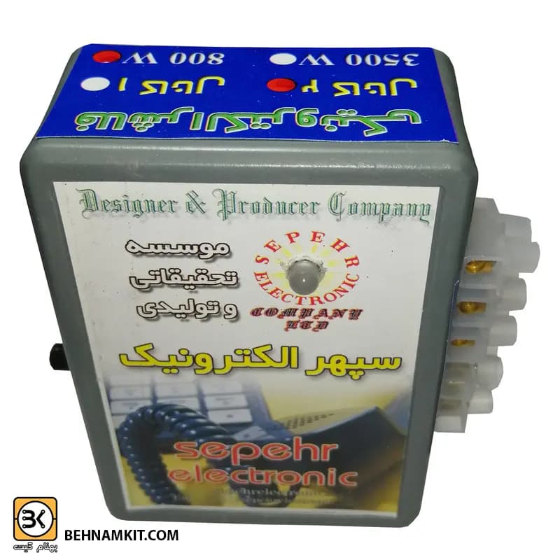 فلاشر دو کانال 220 ولت / توان بالا — تصویر ۲