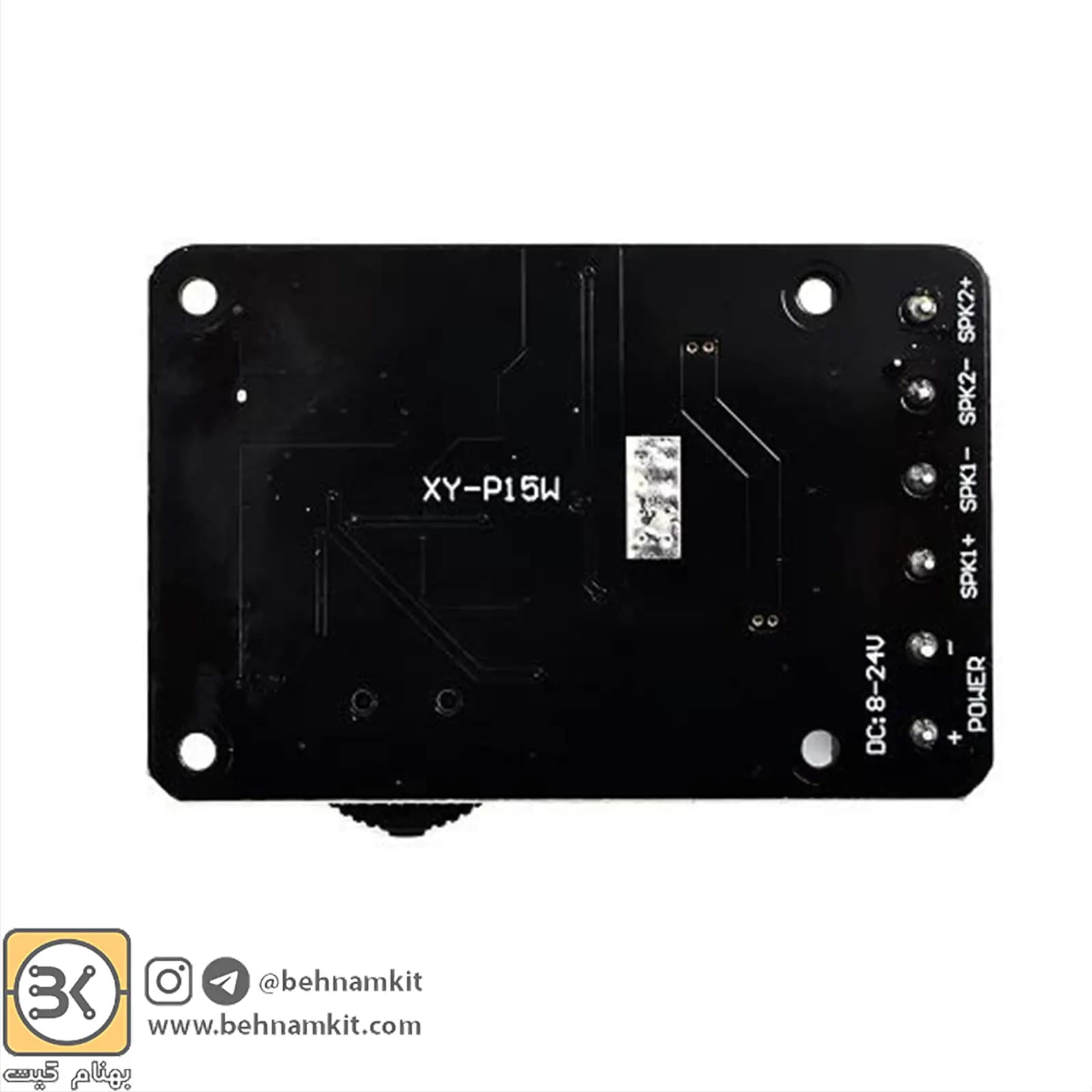 ماژول بلوتوث آمپلي فاير دار XY-P15W Stereo 10~15 W 8~24V — تصویر ۳