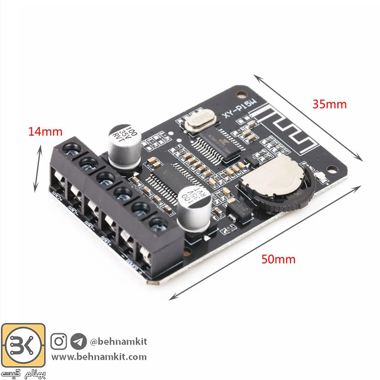 ماژول بلوتوث آمپلي فاير دار XY-P15W Stereo 10~15 W 8~24V — تصویر ۲