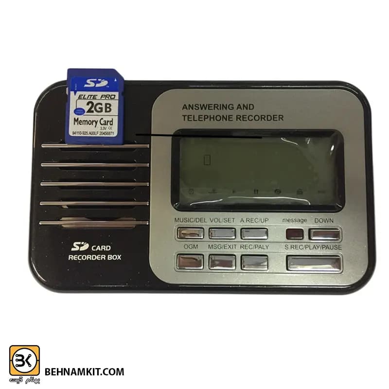 ضبط مکالمات تلفنی اتوماتیک، TECH 405 // 2G memory