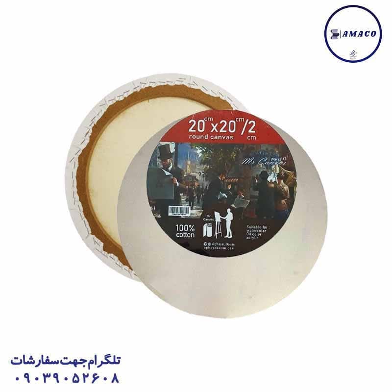 مسترکانواس – بوم دایره 20 سانت