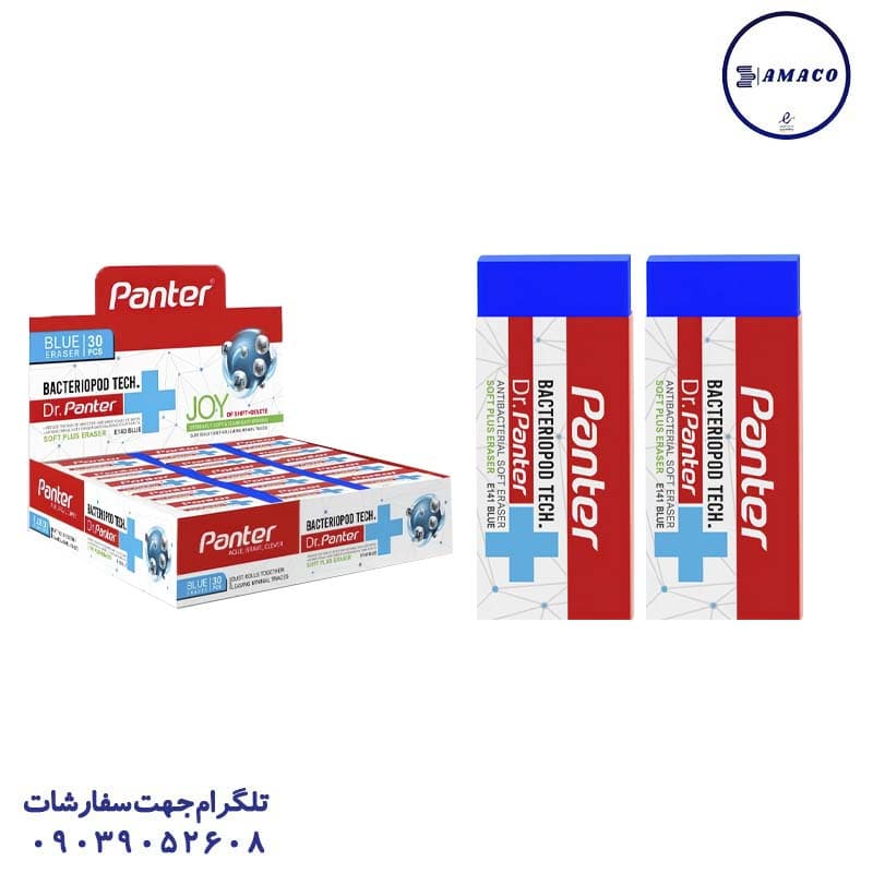 پنتر – پاکن آبی 30 عددی